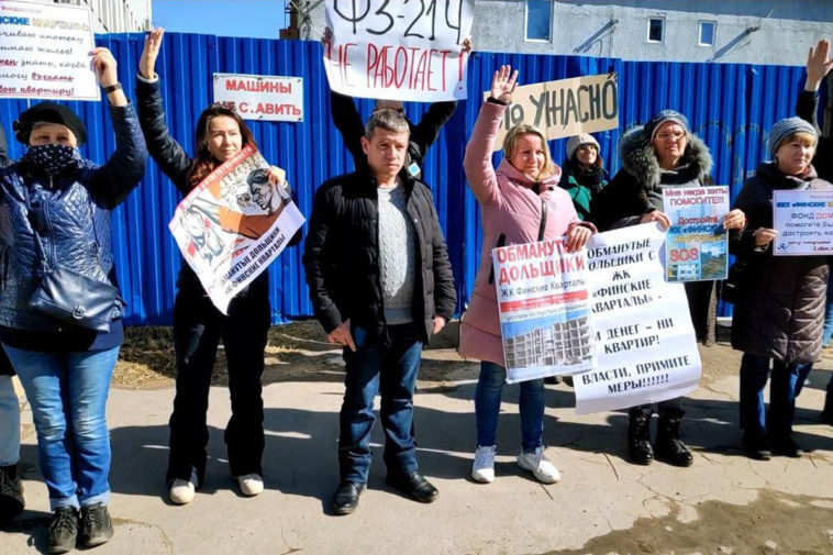 В Ленинградской области прошел митинг обманутых дольщиков компании «Элемент-бетон»