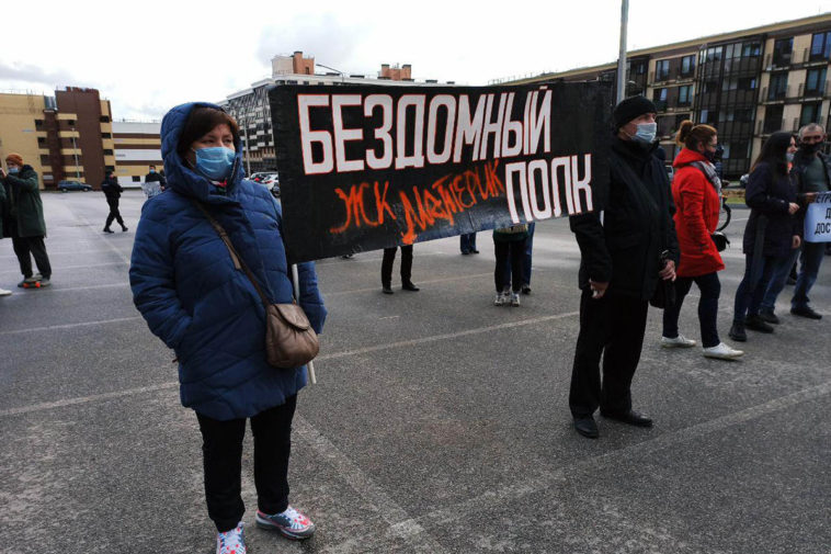 В Ленинградской области прошел митинг обманутых дольщиков компании «Петрострой»