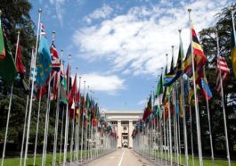 Штаб ООН в Женеве