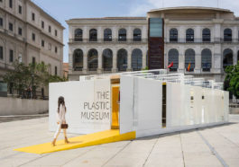 Музей пластика в Мадриде