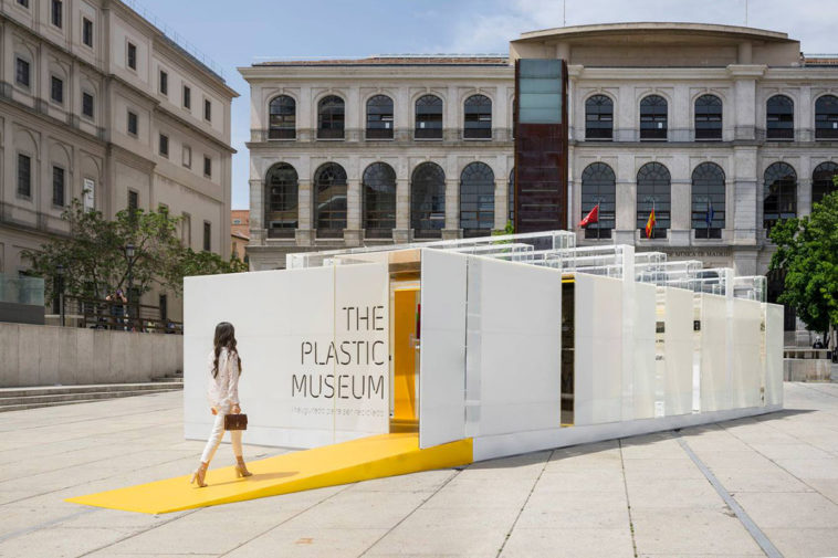 Музей пластика в Мадриде