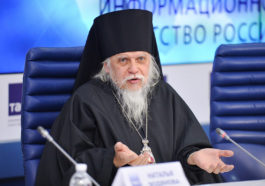 Епископ Верейский Пантелеимон