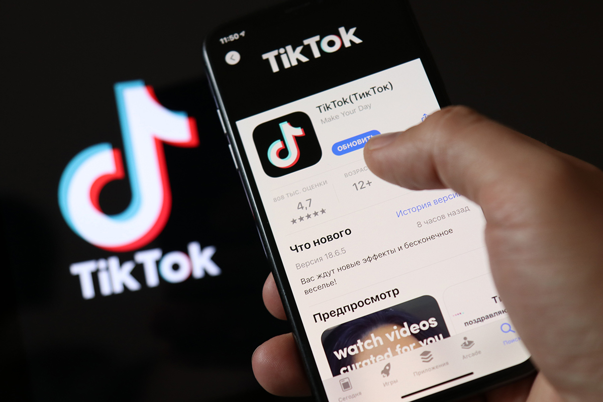 TikTok объявил о программе монетизации для россиян – МБХ медиа