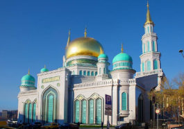 Мечеть на проспекте Мира
