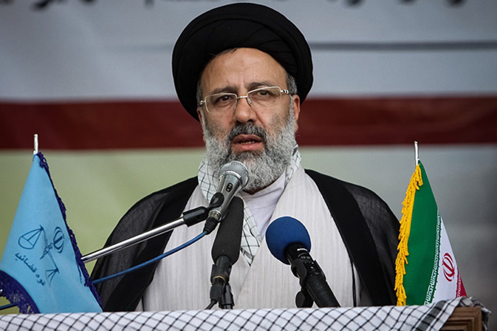 Глава Верховного суда Исламской Республики Иран Ибрагим Раиси