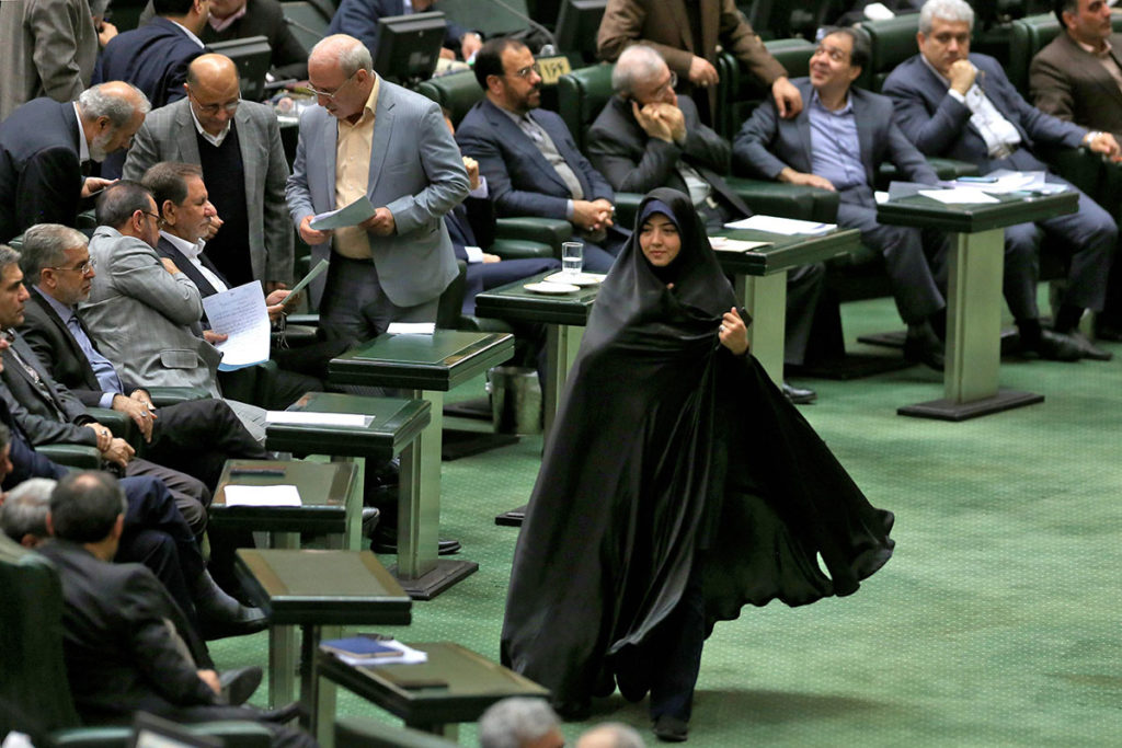 Заседание парламента Ирана