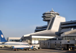 Национальный аэропорт «Минск»