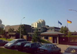 Посольство Германии