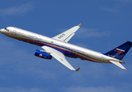 Самолет Ту-214ОН