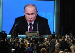 Большая пресс-конференция президента РФ Владимира Путина