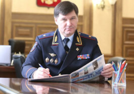 Юрий Алтынов