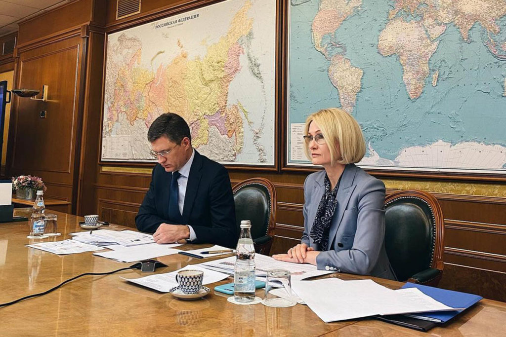 Александр Новак и Виктория Абрамченко на совещании по энергетической утилизации