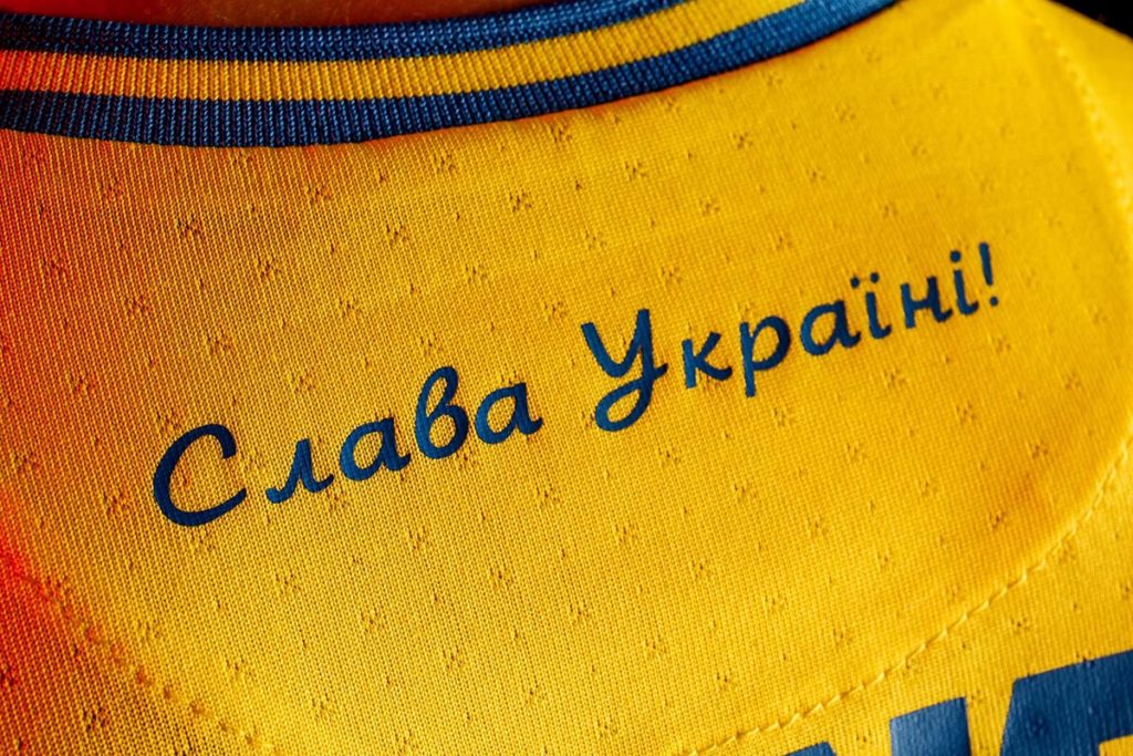 Форма сборной Украины по футболу на чемпионате Европы