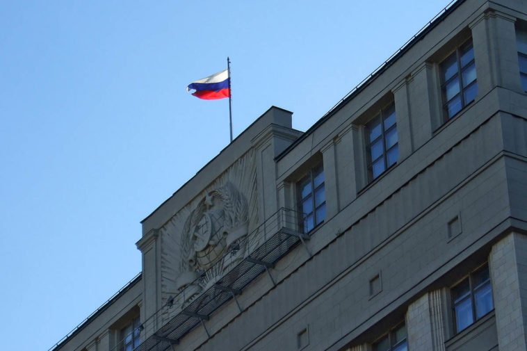 флаг россии госдума