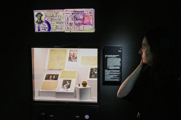 Экспозиция в Музее истории ГУЛАГа
