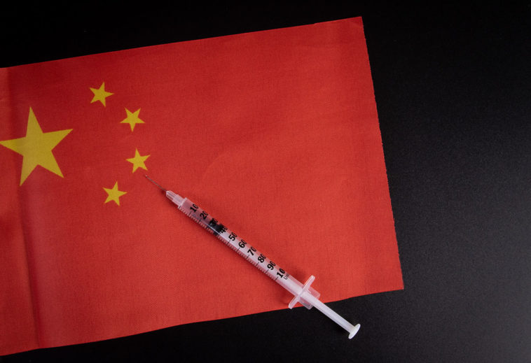 Китайская вакцина от коронавиуса
