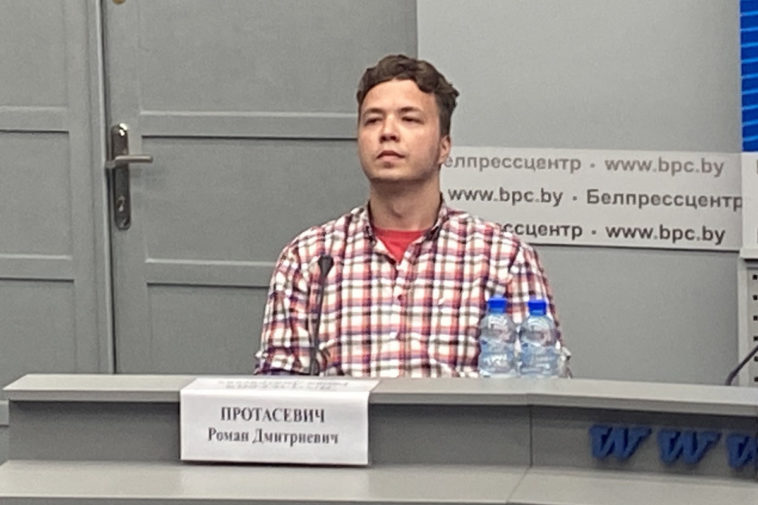 Роман Протасевич на пресс-конференции