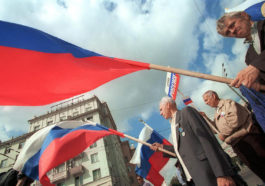 Праздничный митинг на площади Свободной России, посвященный годовщине августовских событий 1991 года и дню Государственного флага Российской Федерации.