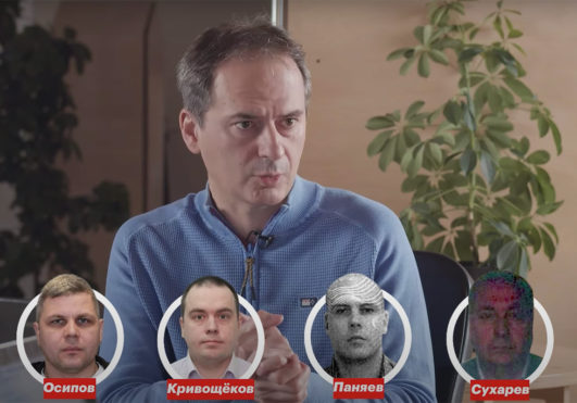Доктор из расследования Навального. Генерал из расследования Навального. Доска расследований отравления Навального. Что там с навальным