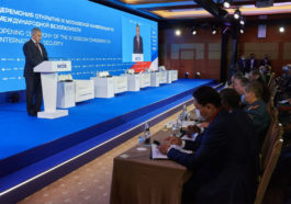 выступление шойгу на IX Московской конференции по международной безопасности