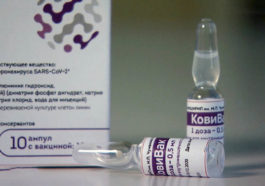 Вакцина "КовиВак"