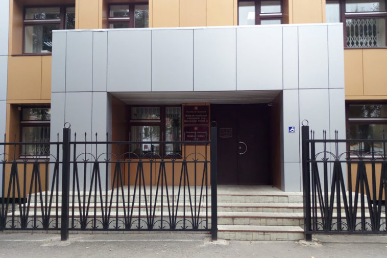 Городской суд Йошкар-Олы