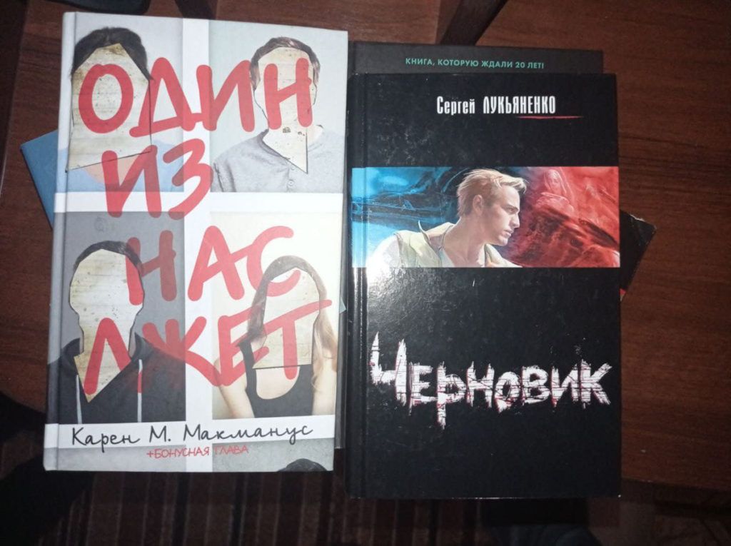 Книги Игоря Шустова