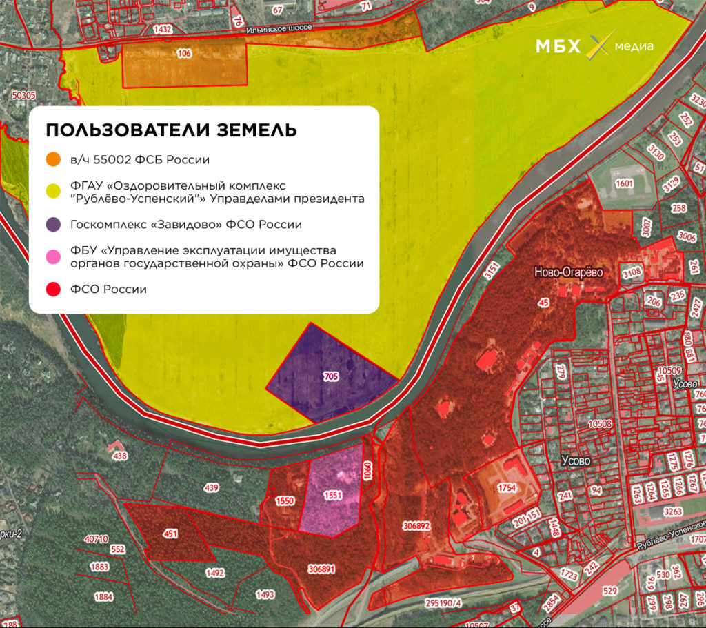 В пользовании каких структур находятся земли у «Ново-Огарева». Источник: публичная кадастровая карта 2021 года