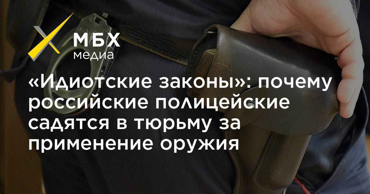 Автор сборника дурацких законов 5