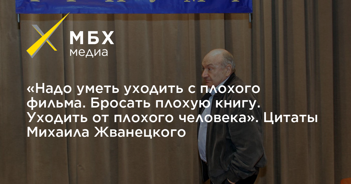 120 цитат про жизнь, которые помогут вдохновиться и задуматься