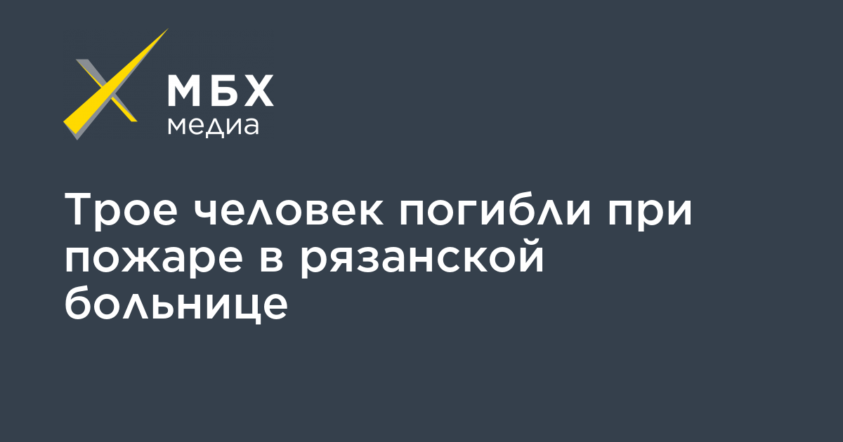 Рязань телеграм Рязань телеграм
